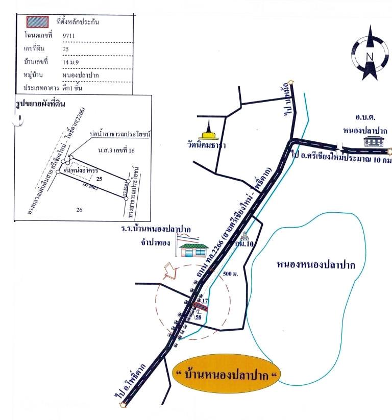 คลิ๊กดูรูปภาพแผนที่