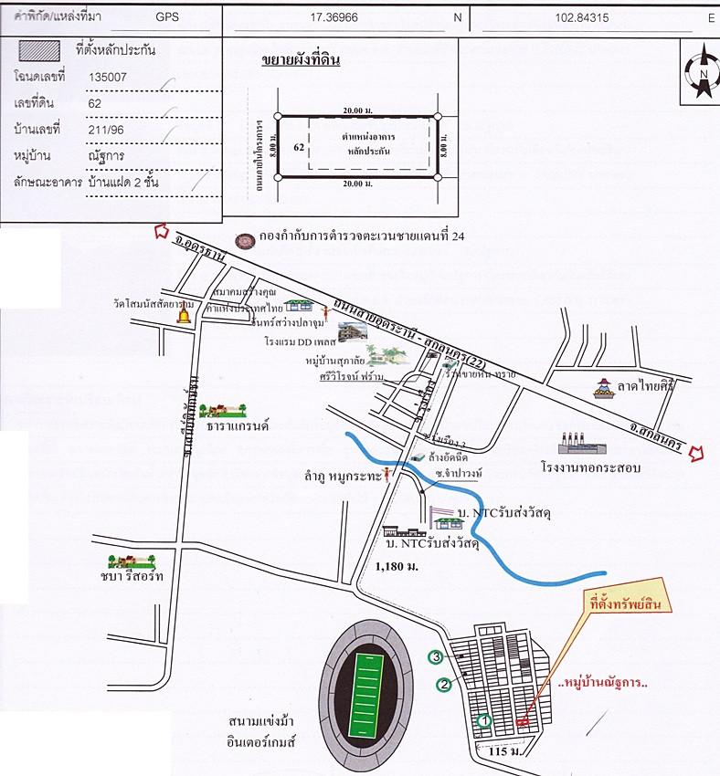 คลิ๊กดูรูปภาพแผนที่