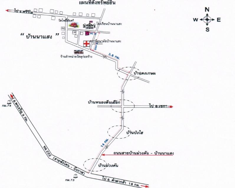 คลิ๊กดูรูปภาพแผนที่