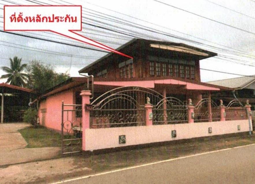 ทรัพย์ธนาคารโดย GHB บ้านเดี่ยว  ท่าลี่ เลย