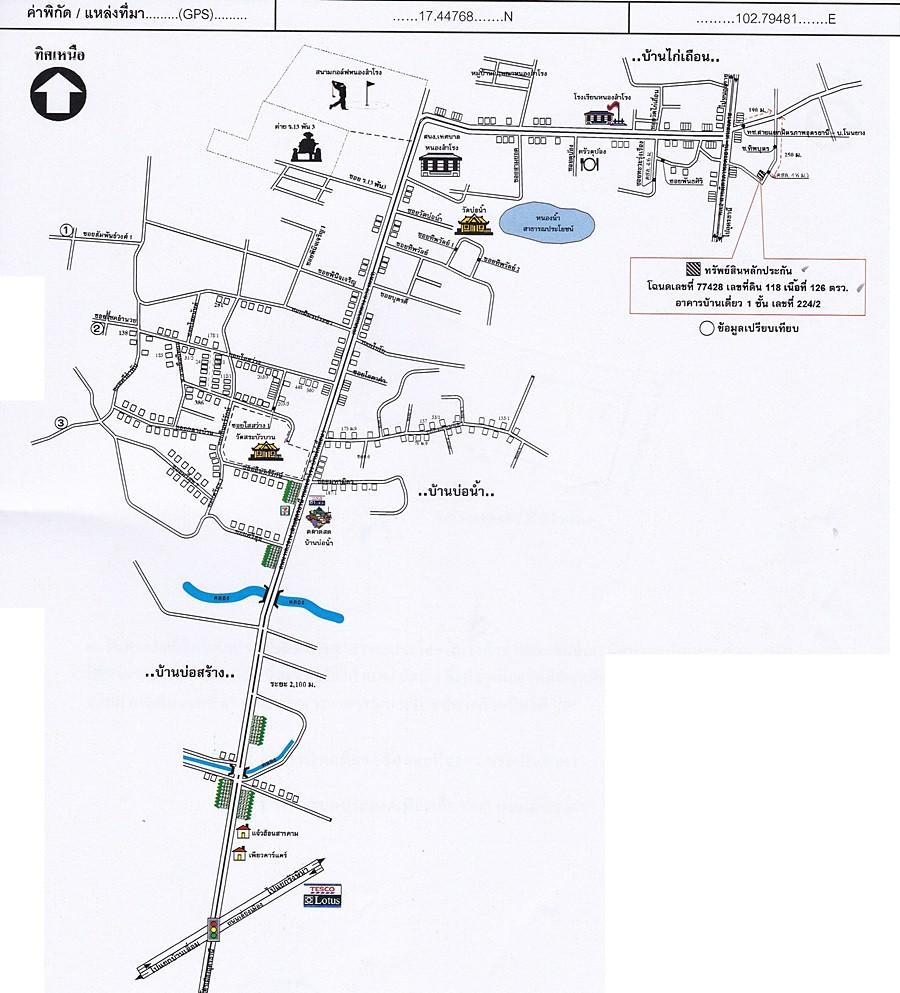 คลิ๊กดูรูปภาพแผนที่