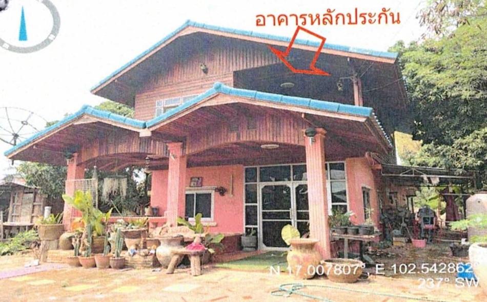 ทรัพย์ธนาคารโดย GHB บ้านเดี่ยว  โนนสัง หนองบัวลำภู