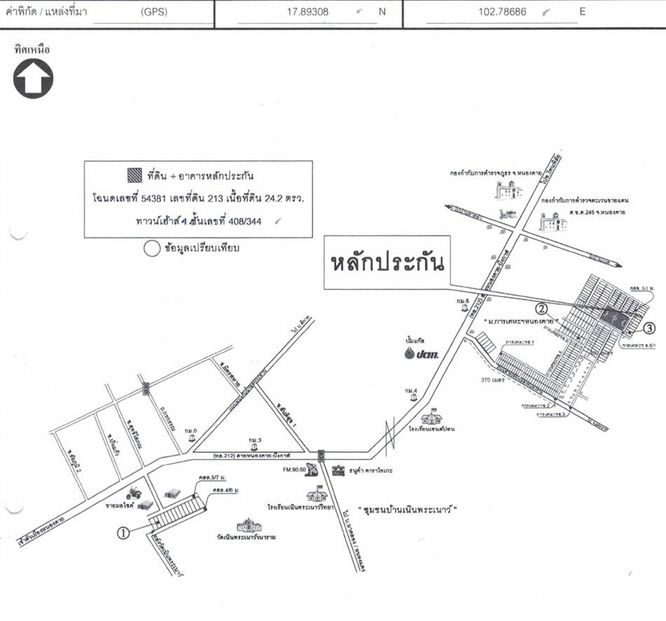 คลิ๊กดูรูปภาพแผนที่