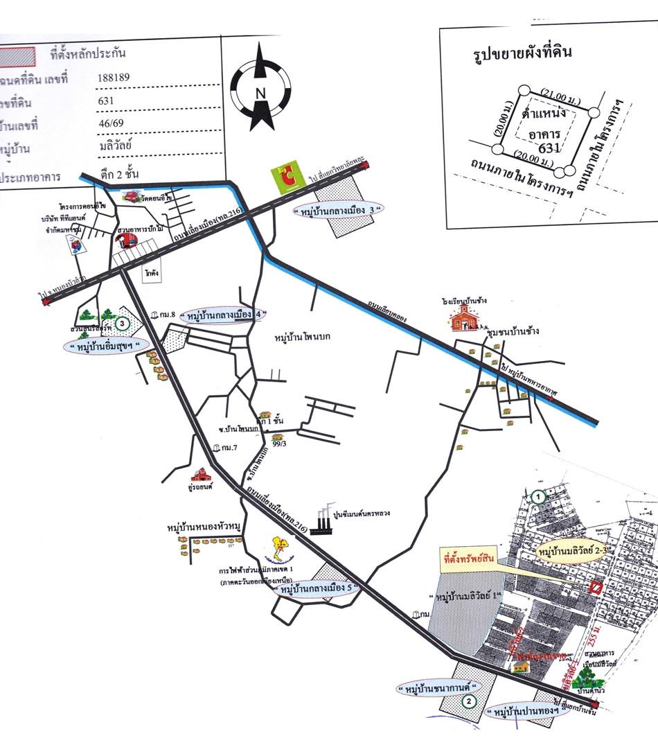 คลิ๊กดูรูปภาพแผนที่