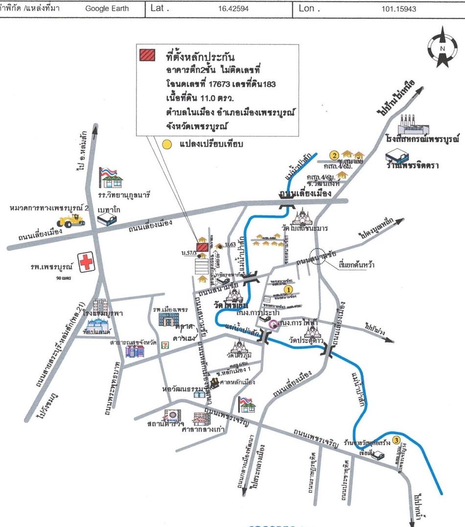 คลิ๊กดูรูปภาพแผนที่