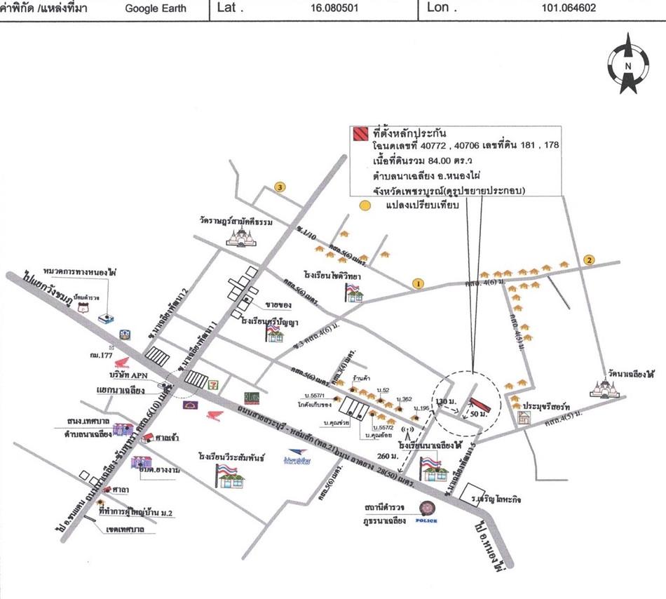 คลิ๊กดูรูปภาพแผนที่