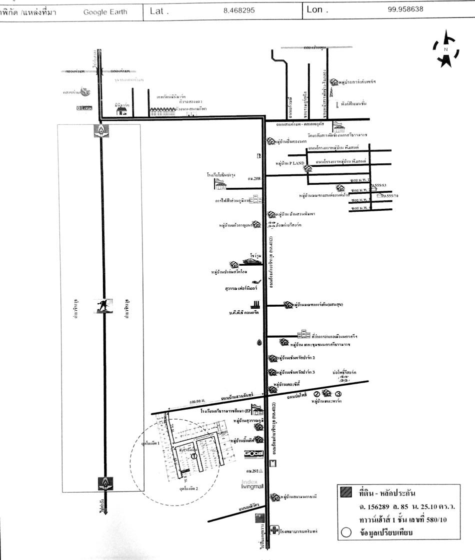 คลิ๊กดูรูปภาพแผนที่