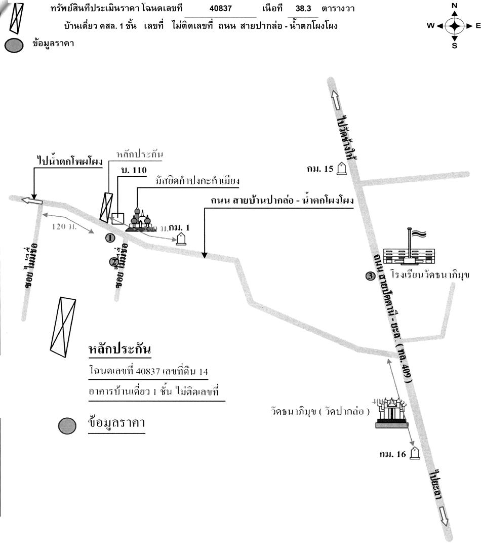คลิ๊กดูรูปภาพแผนที่