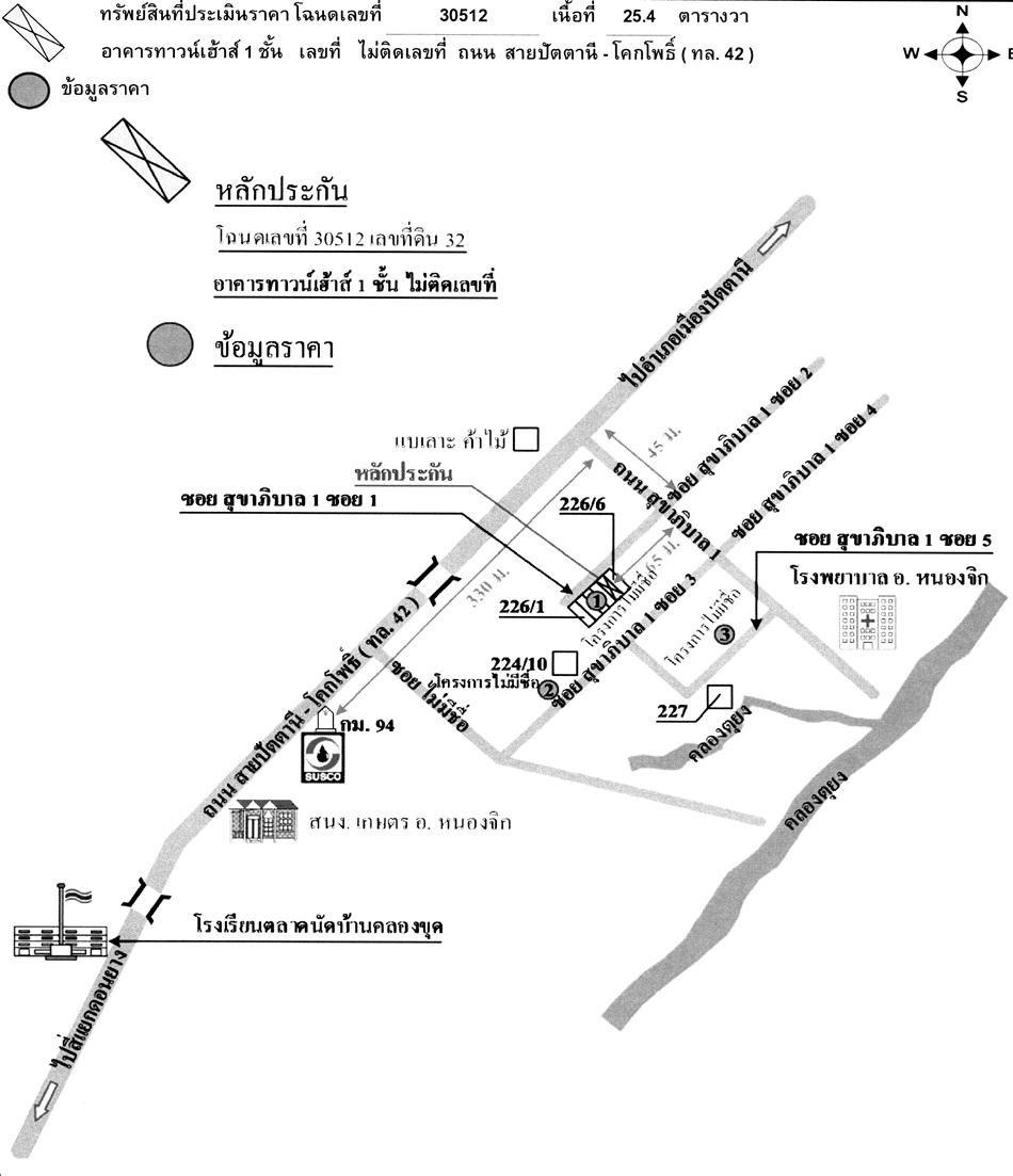 คลิ๊กดูรูปภาพแผนที่