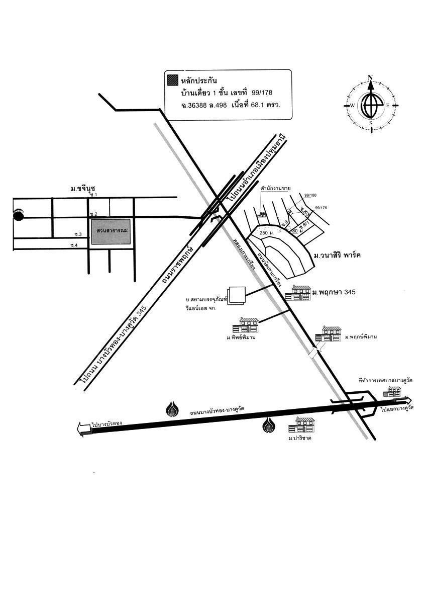 คลิ๊กดูรูปภาพแผนที่