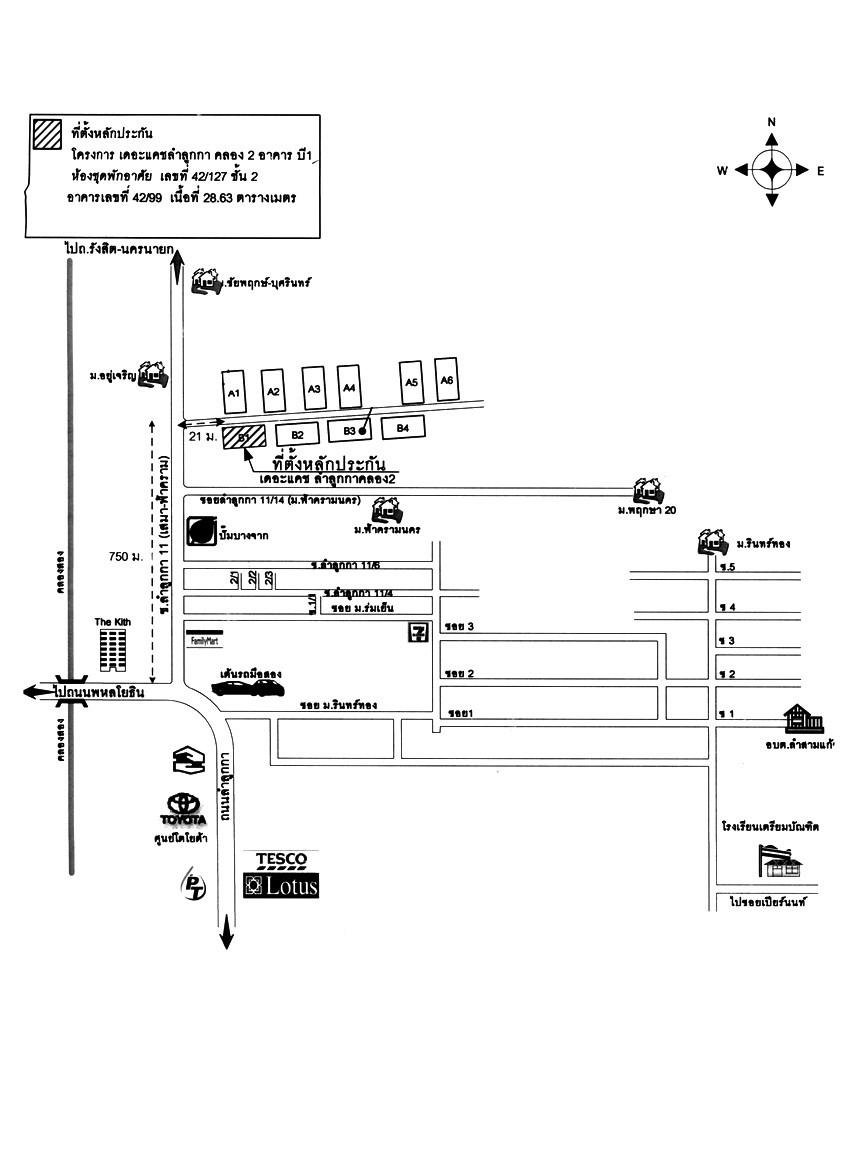 คลิ๊กดูรูปภาพแผนที่