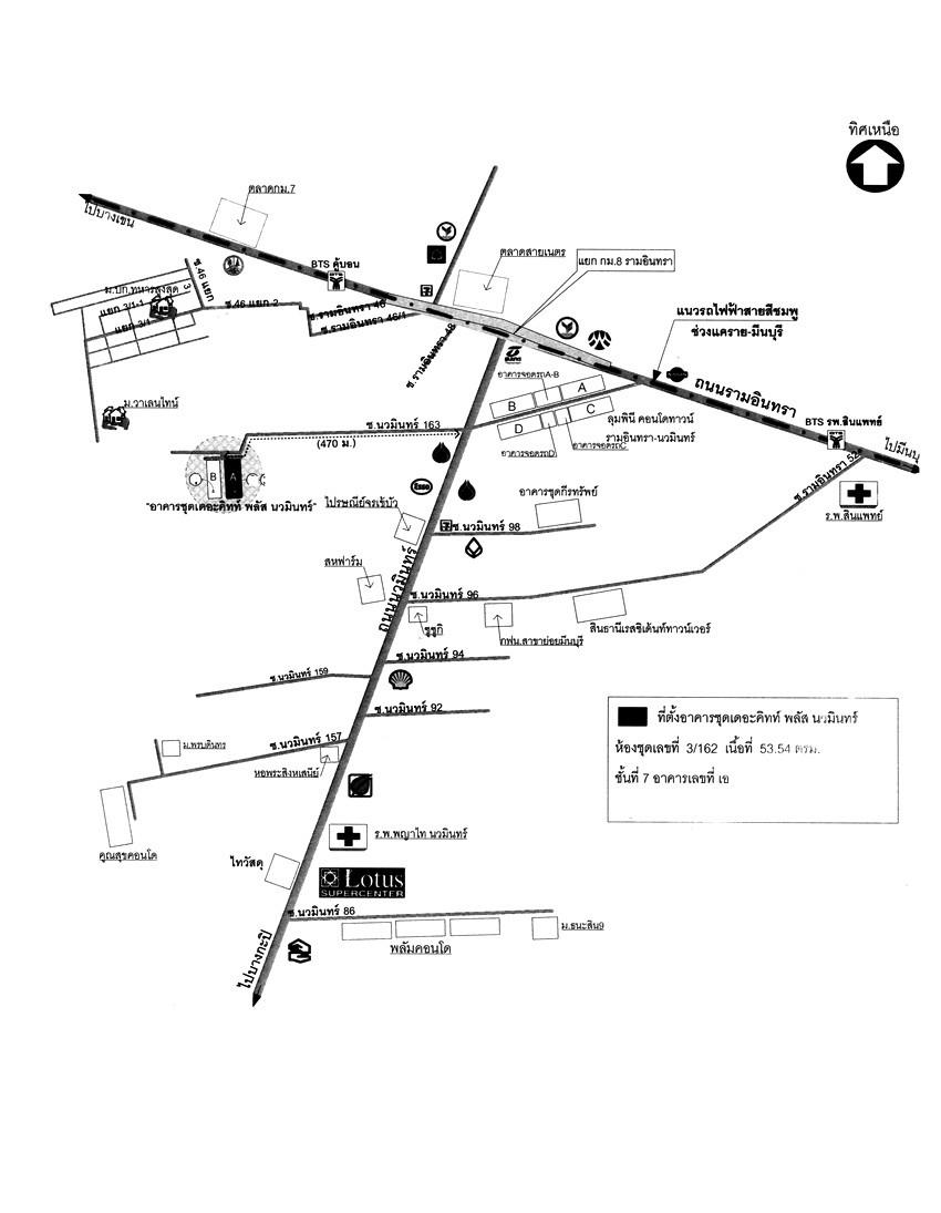 คลิ๊กดูรูปภาพแผนที่