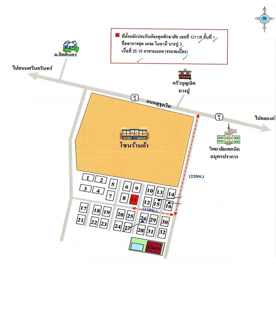 คลิ๊กดูรูปภาพแผนที่