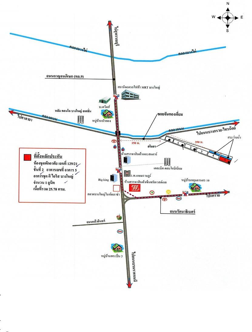 คลิ๊กดูรูปภาพแผนที่