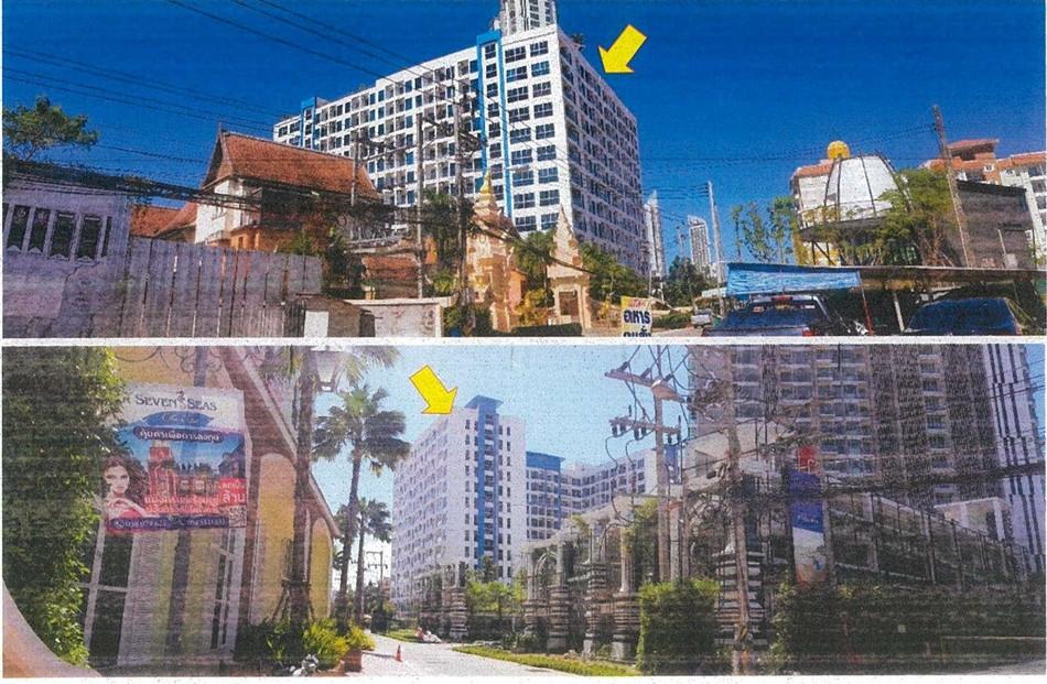 ทรัพย์ธนาคารโดย GHB คอนโด น้ำทะเล คอนโดมิเนียม (Nam Talay Condominium)