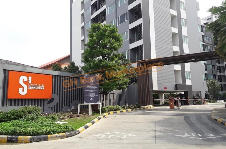 ทรัพย์ธนาคารโดย GHB คอนโดใกล้ MRT บางรักใหญ่ เอส 9 คอนโดมิเนียม (S9 Condominium)