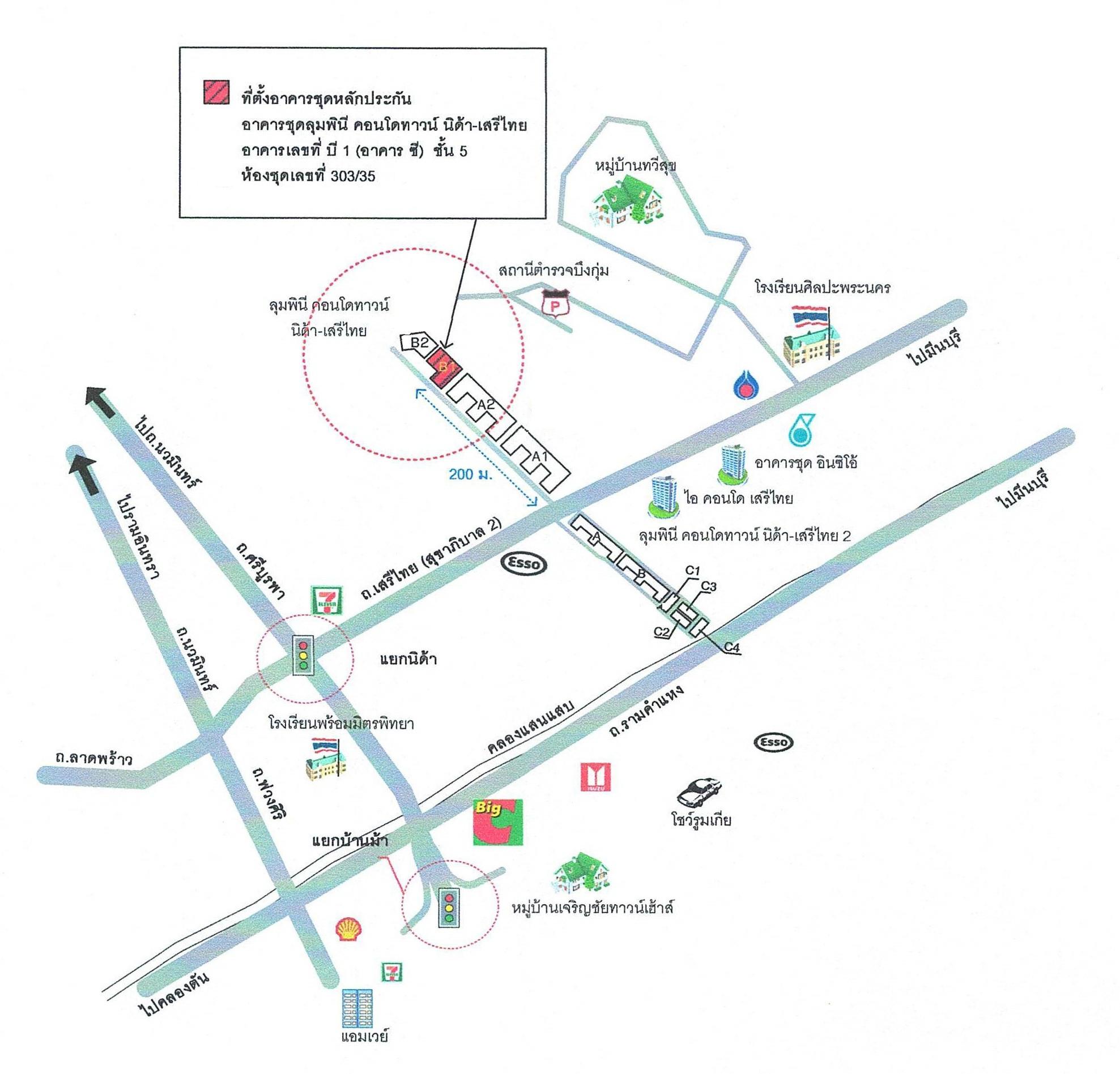 คลิ๊กดูรูปภาพแผนที่