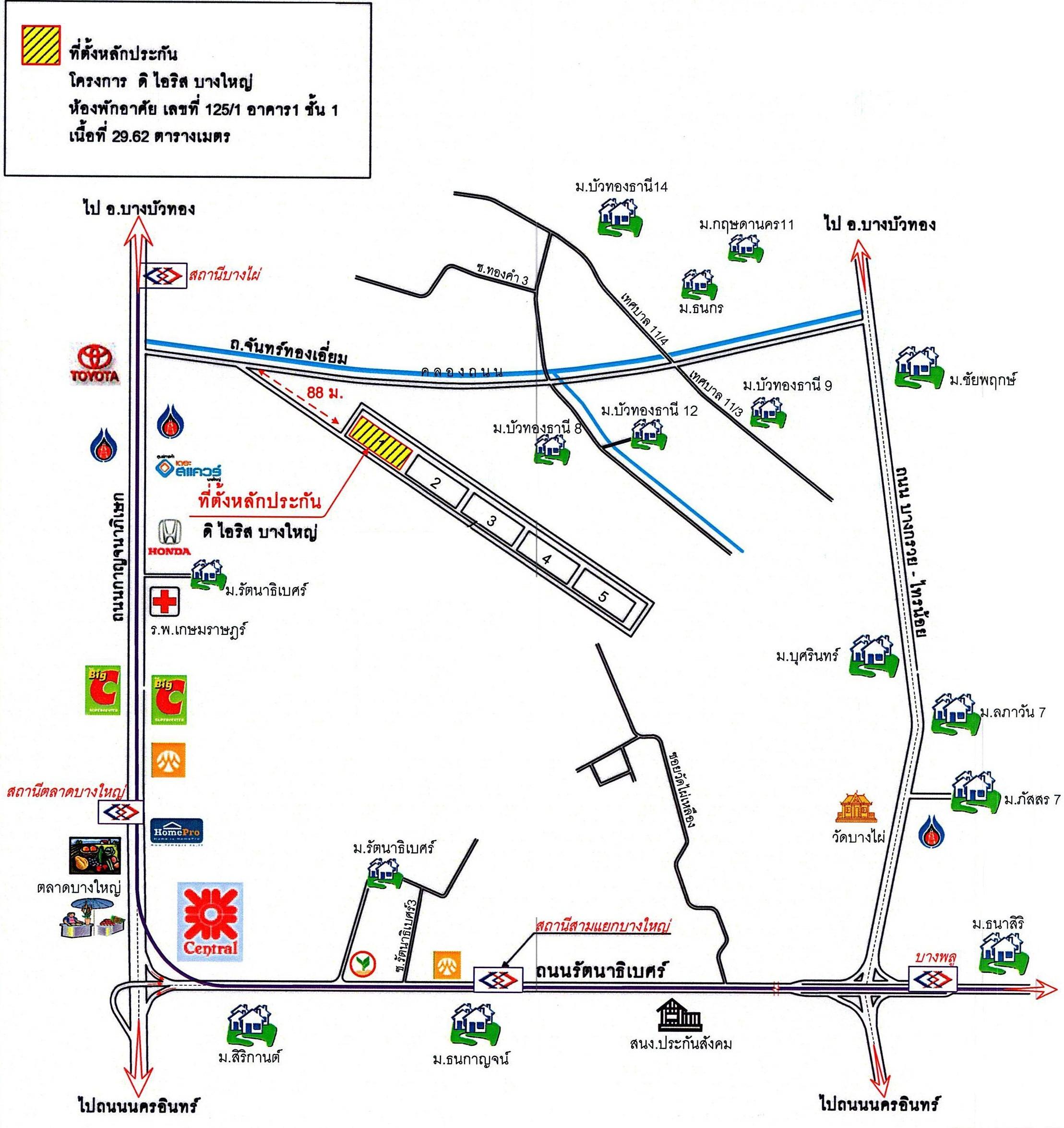 คลิ๊กดูรูปภาพแผนที่