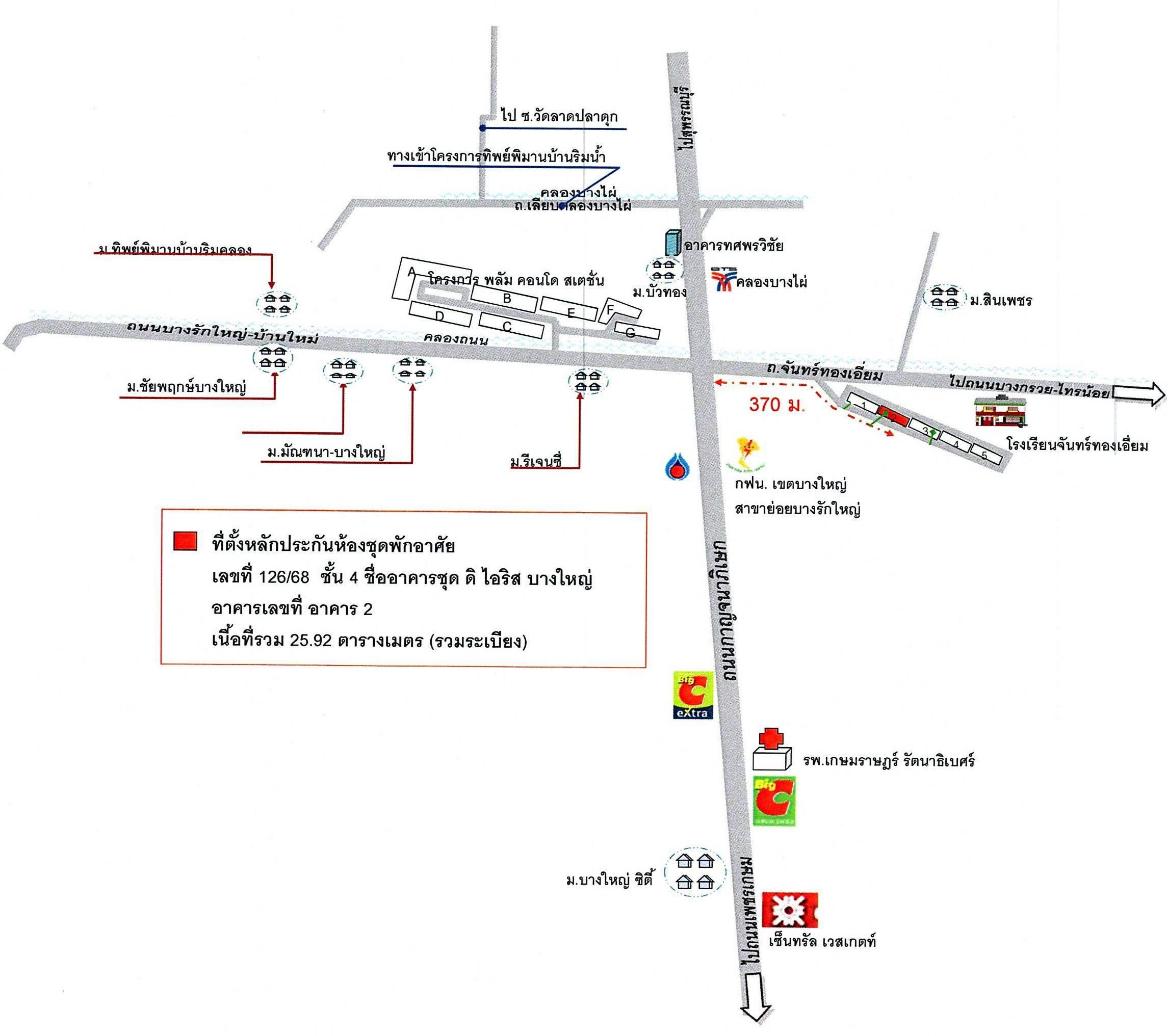 คลิ๊กดูรูปภาพแผนที่