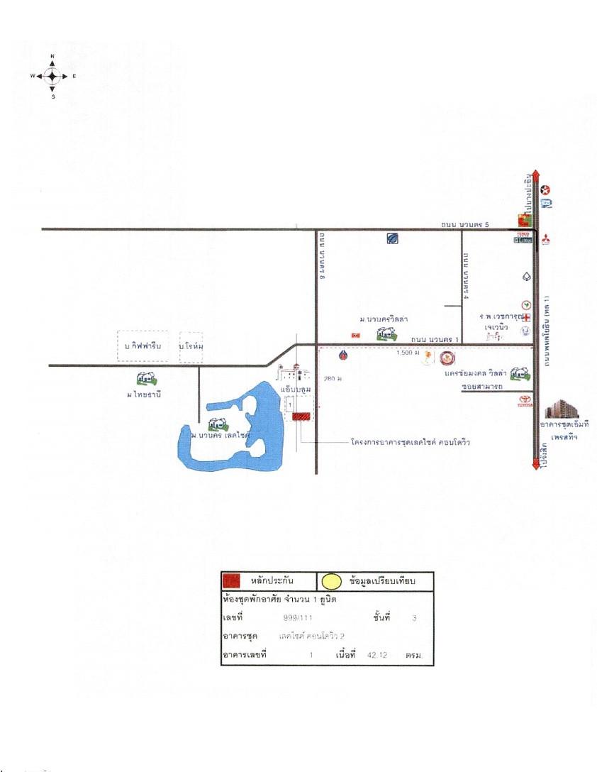 คลิ๊กดูรูปภาพแผนที่