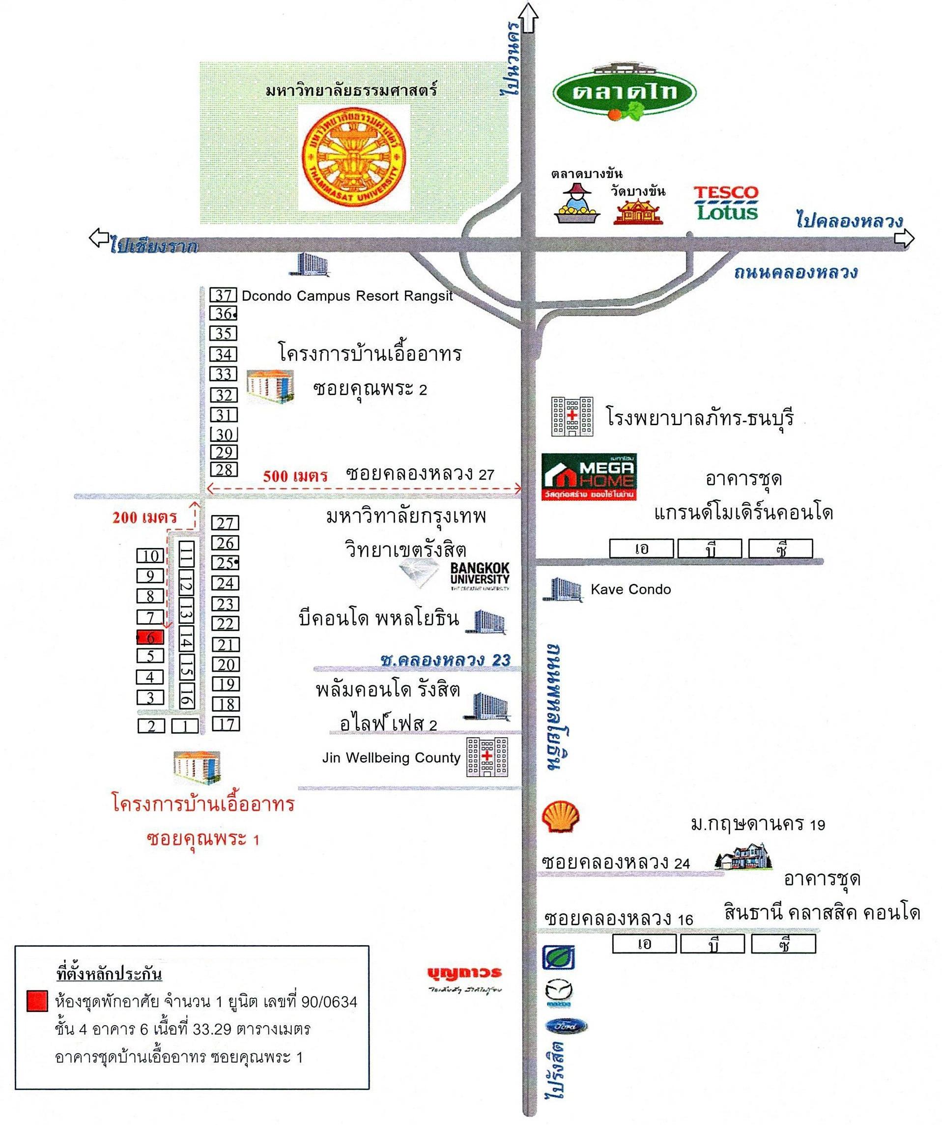 คลิ๊กดูรูปภาพแผนที่