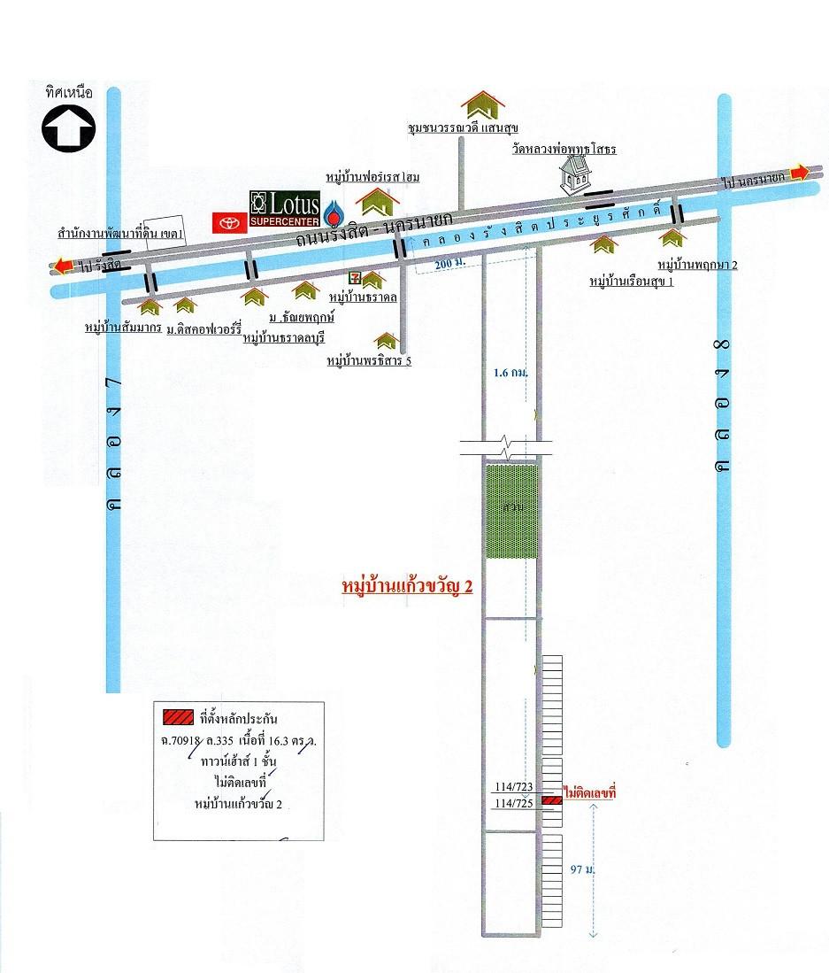 คลิ๊กดูรูปภาพแผนที่