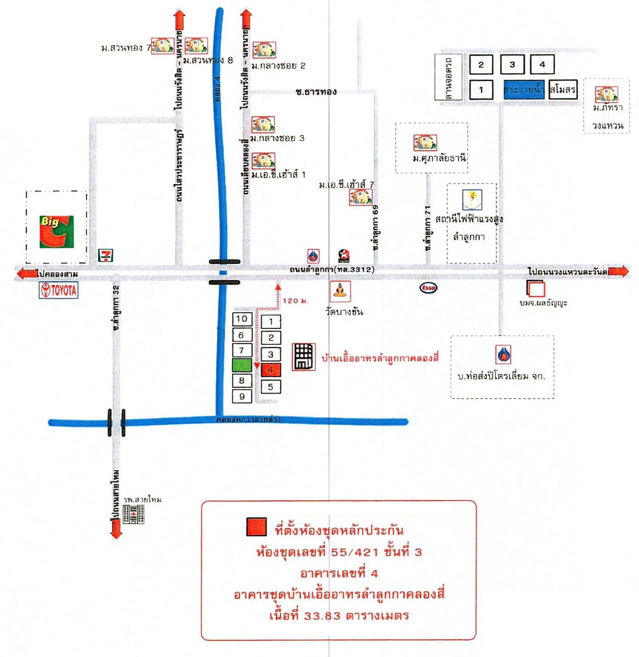 คลิ๊กดูรูปภาพแผนที่