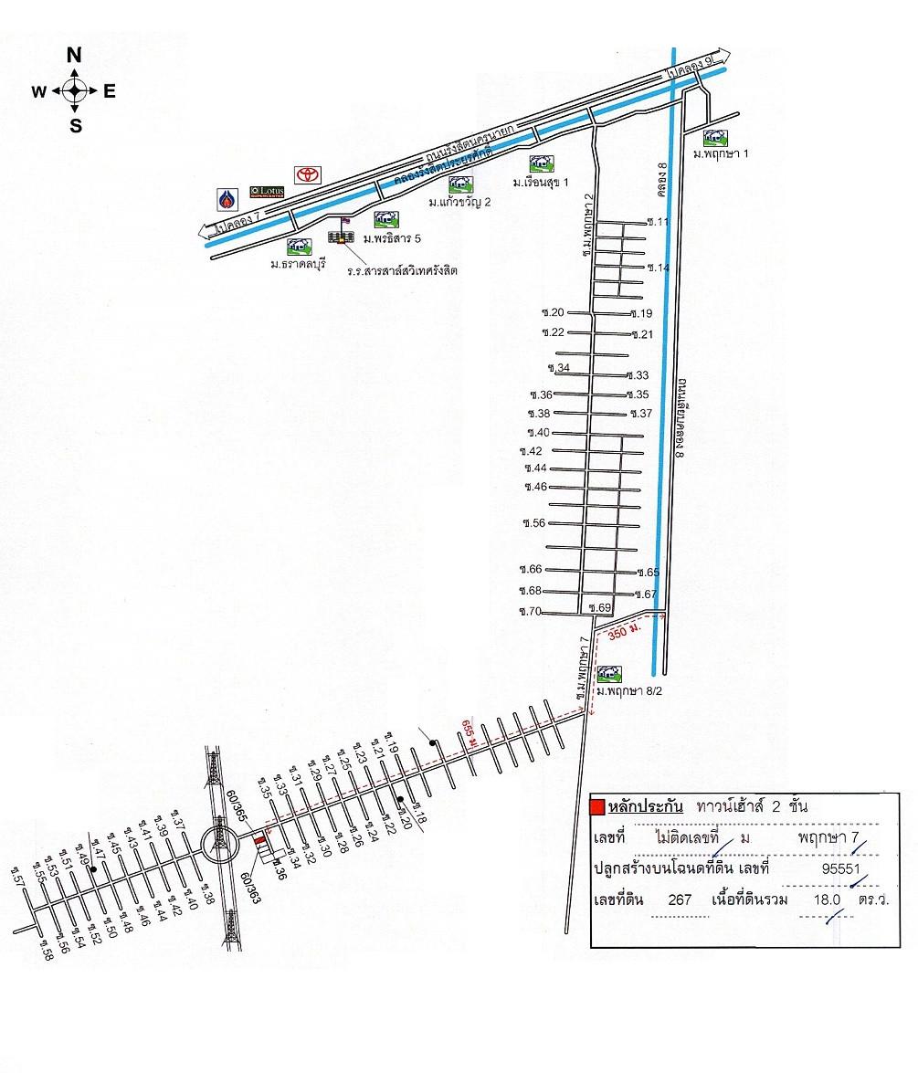 คลิ๊กดูรูปภาพแผนที่