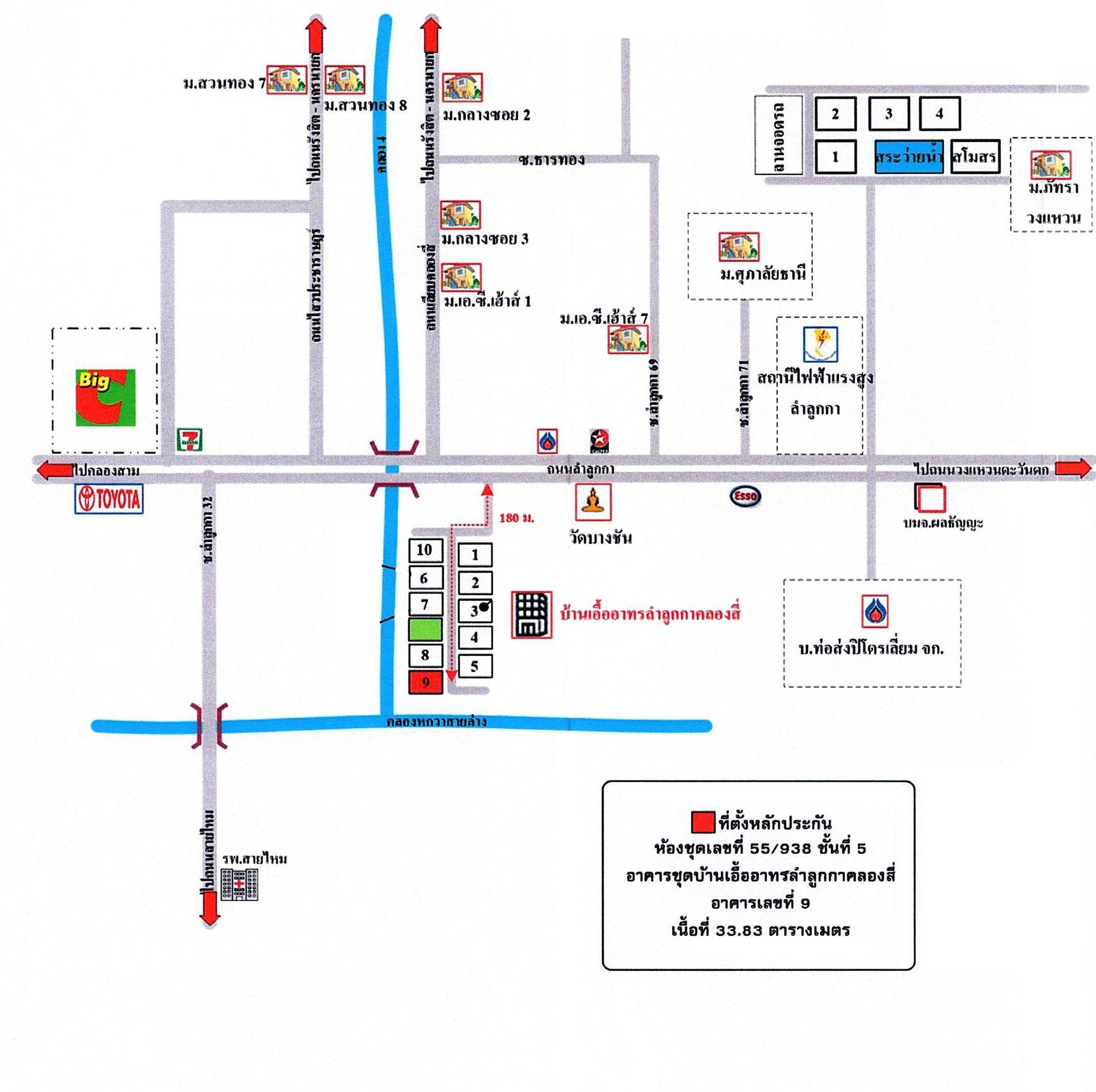 คลิ๊กดูรูปภาพแผนที่