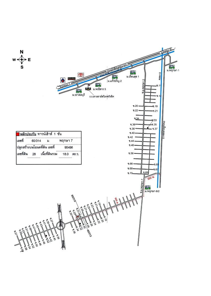 คลิ๊กดูรูปภาพแผนที่