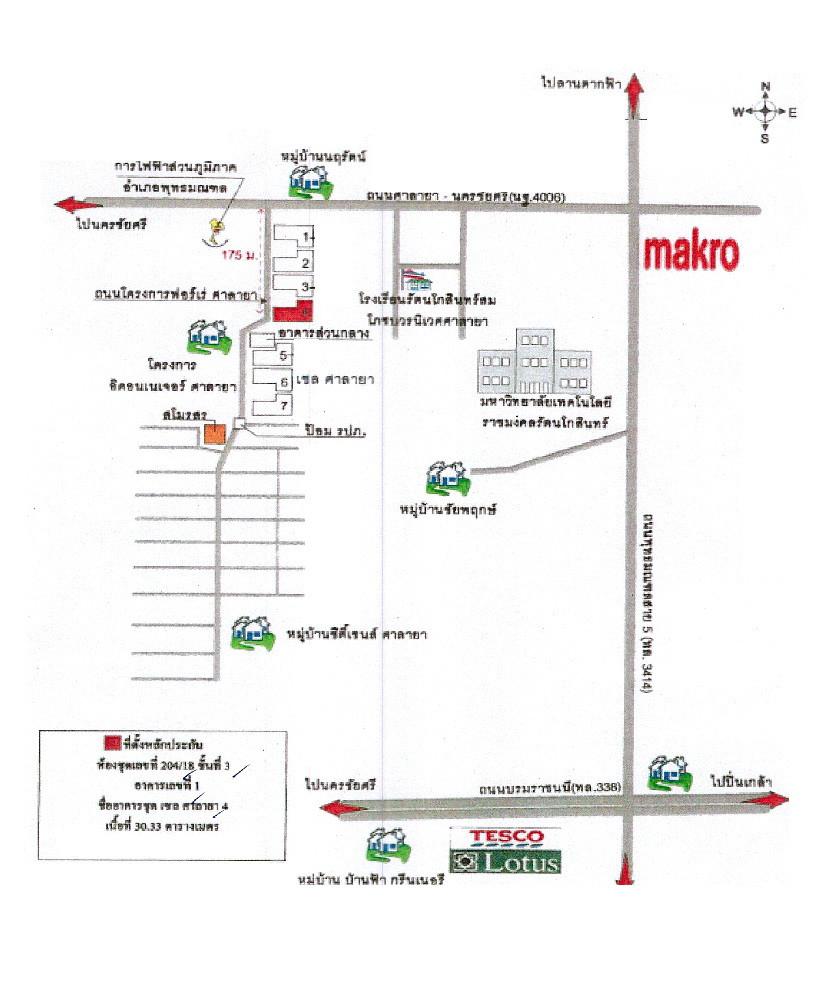 คลิ๊กดูรูปภาพแผนที่