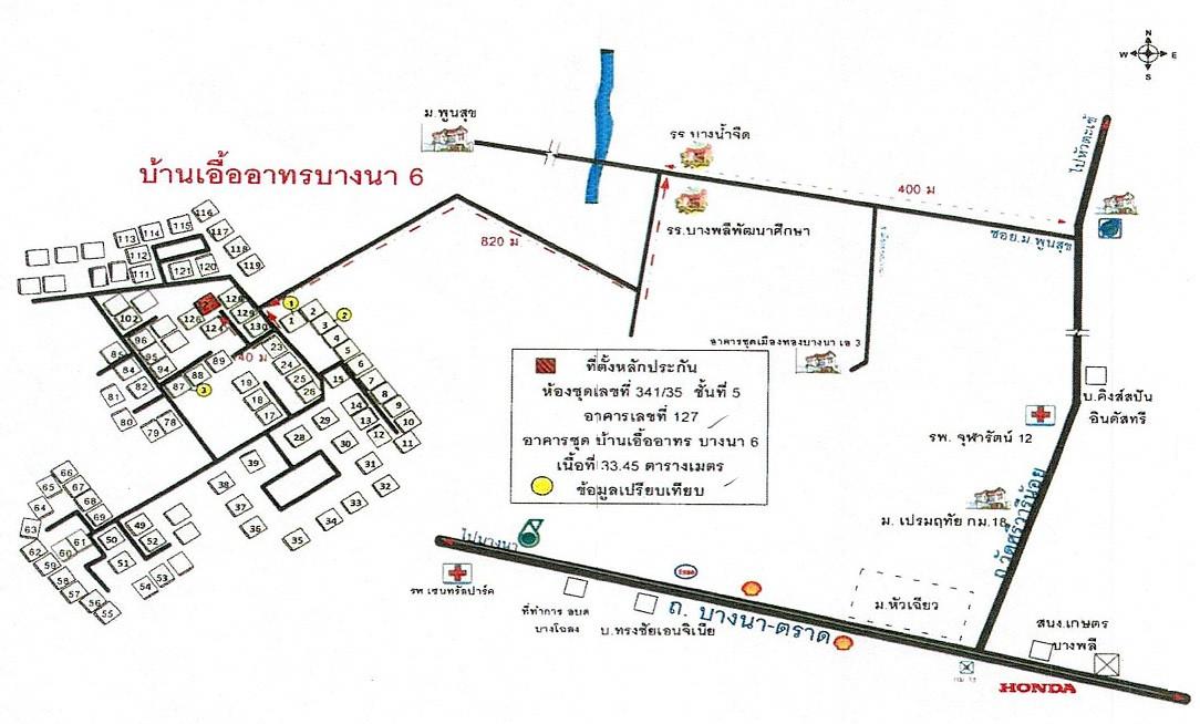 คลิ๊กดูรูปภาพแผนที่