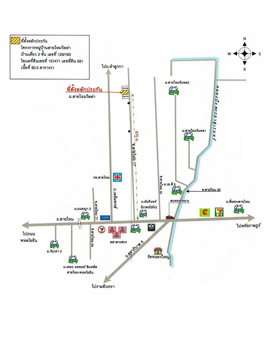 คลิ๊กดูรูปภาพแผนที่