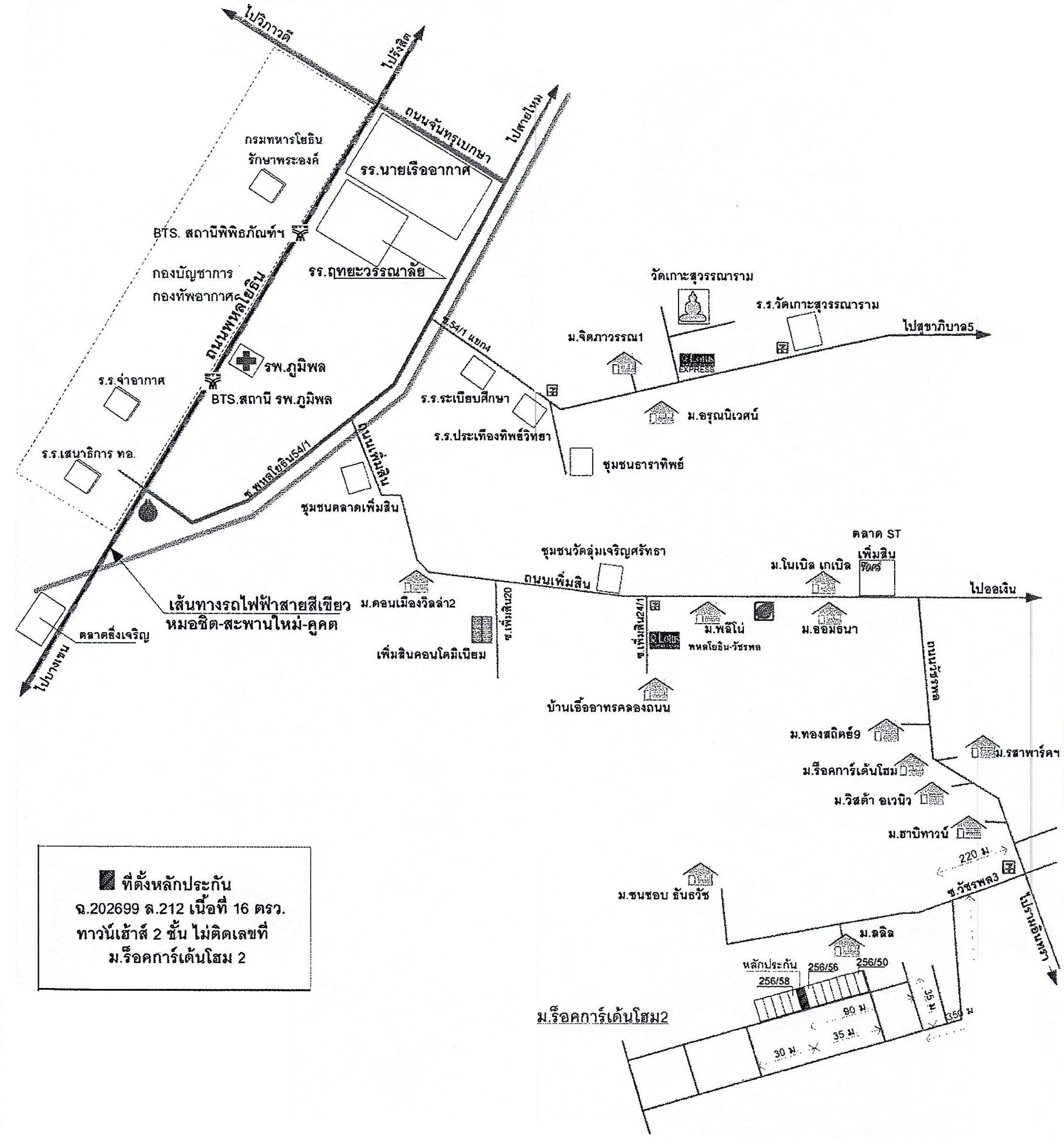 คลิ๊กดูรูปภาพแผนที่