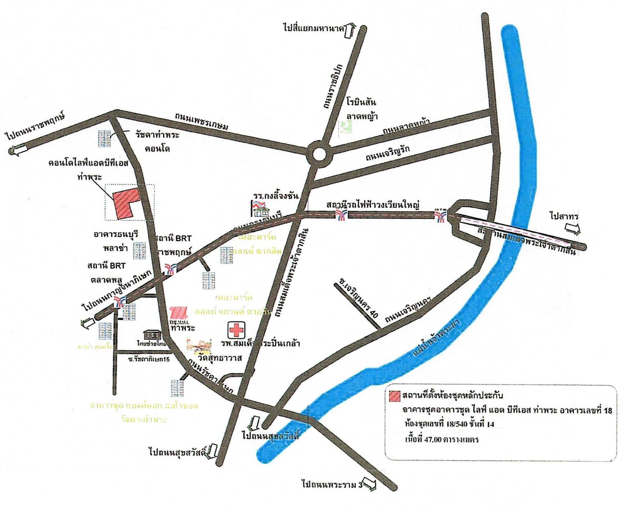 คลิ๊กดูรูปภาพแผนที่