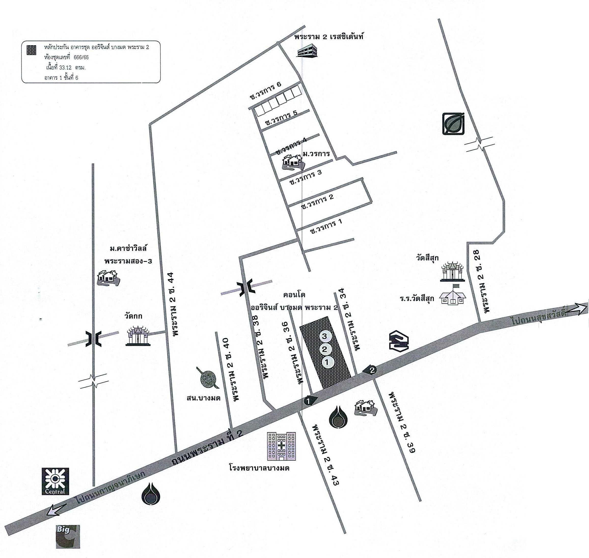 คลิ๊กดูรูปภาพแผนที่