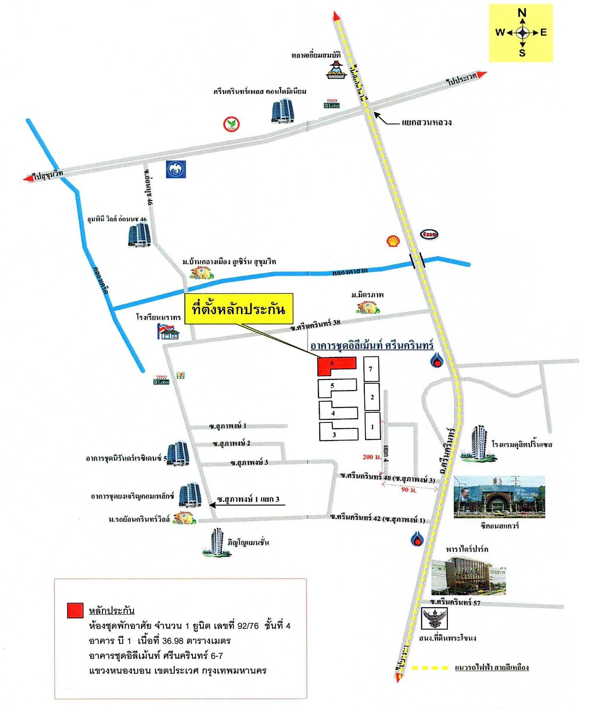 คลิ๊กดูรูปภาพแผนที่