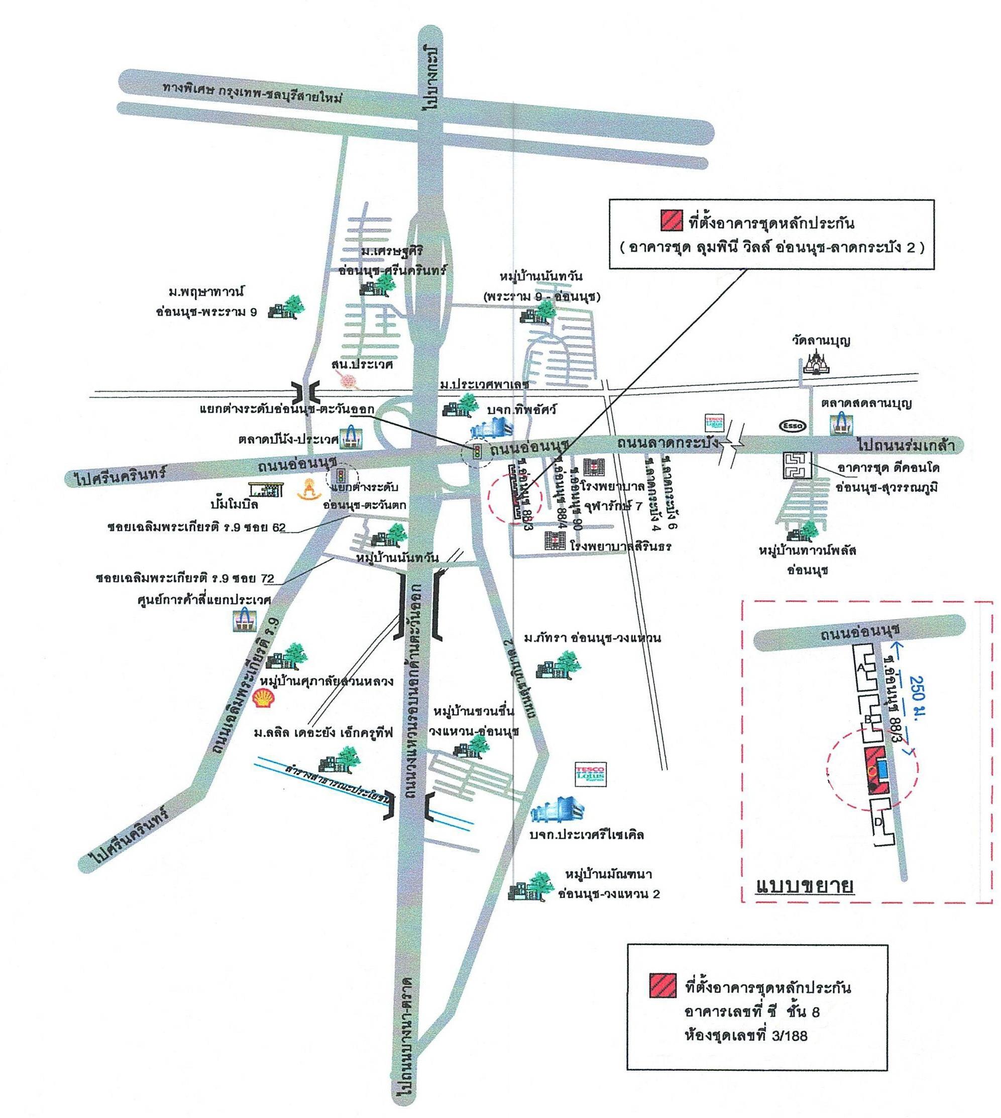 คลิ๊กดูรูปภาพแผนที่