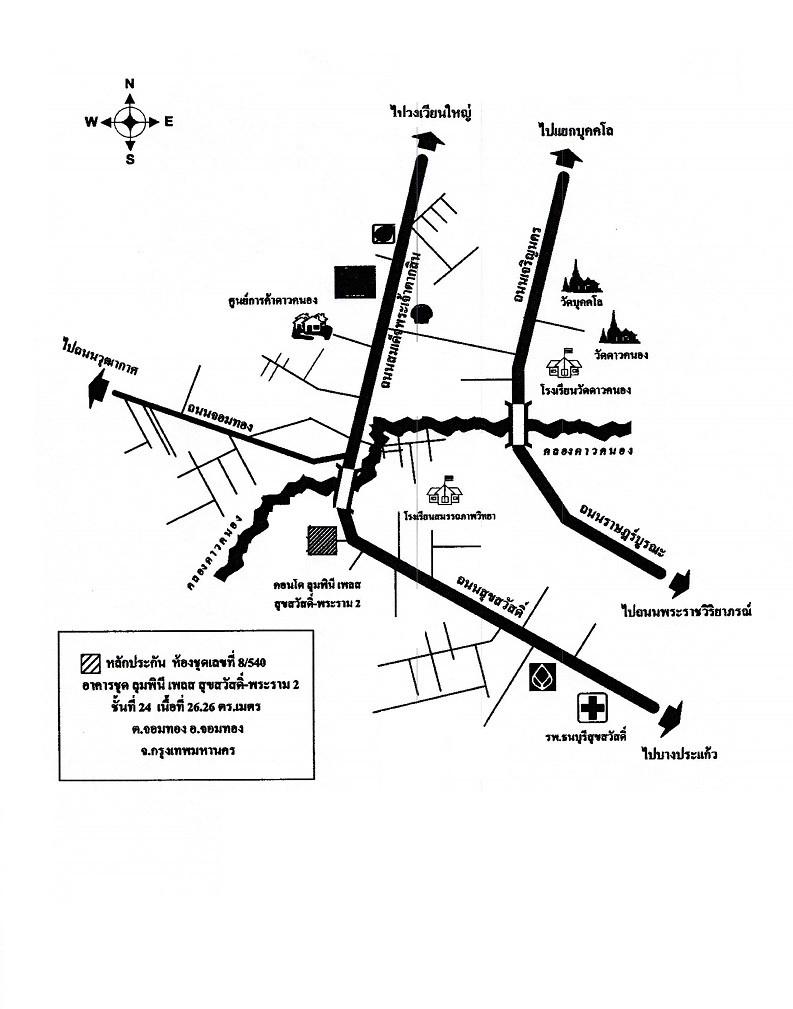 คลิ๊กดูรูปภาพแผนที่