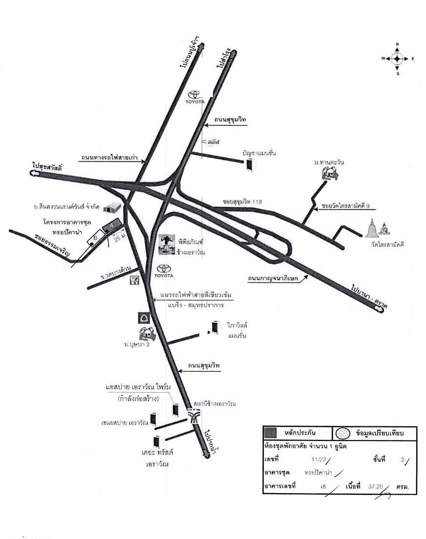 คลิ๊กดูรูปภาพแผนที่