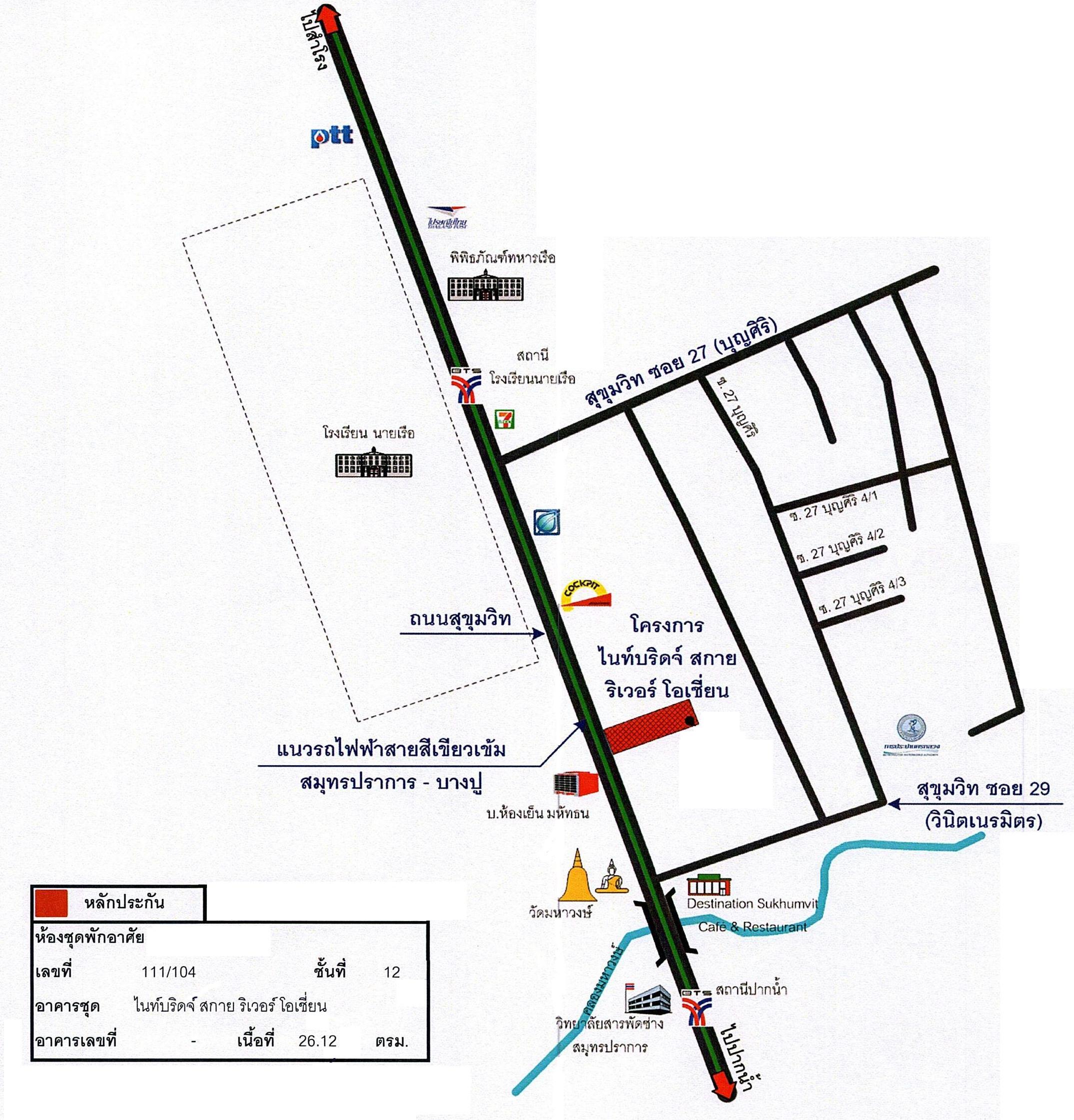 คลิ๊กดูรูปภาพแผนที่