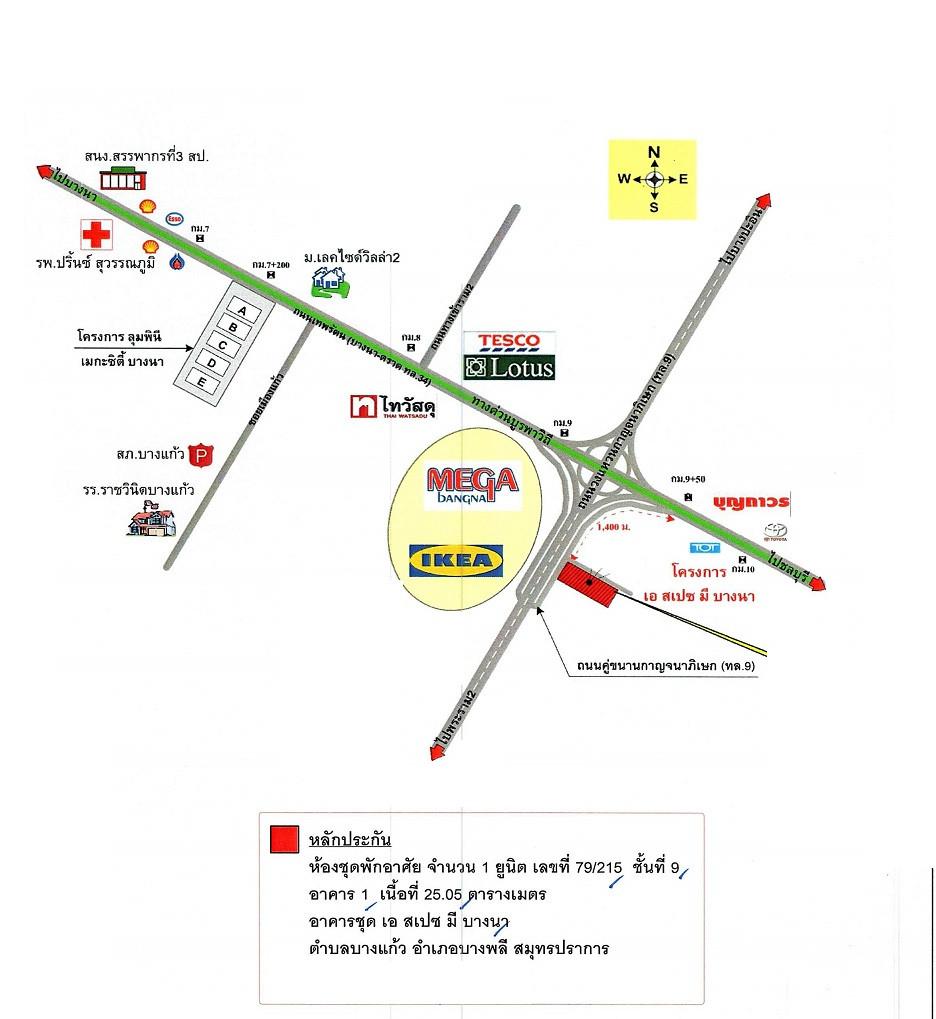 คลิ๊กดูรูปภาพแผนที่