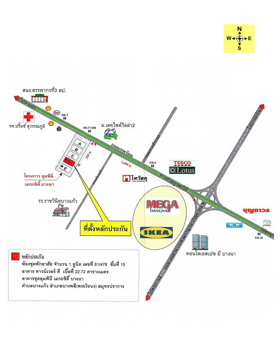 คลิ๊กดูรูปภาพแผนที่