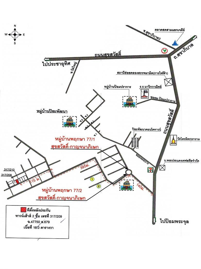 คลิ๊กดูรูปภาพแผนที่