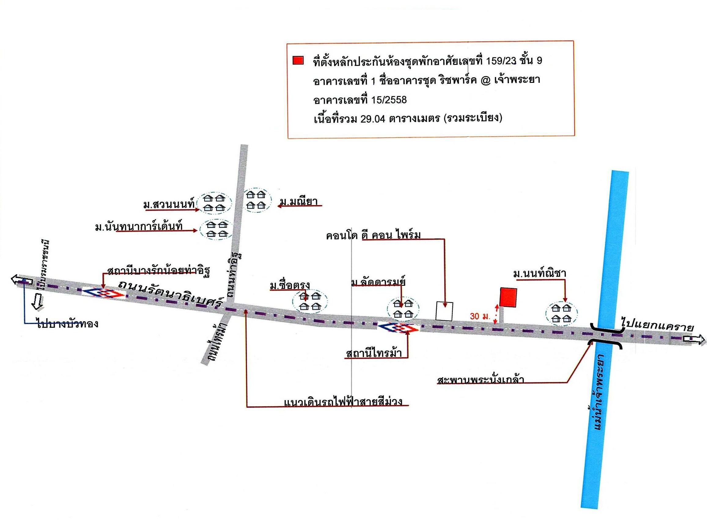 คลิ๊กดูรูปภาพแผนที่
