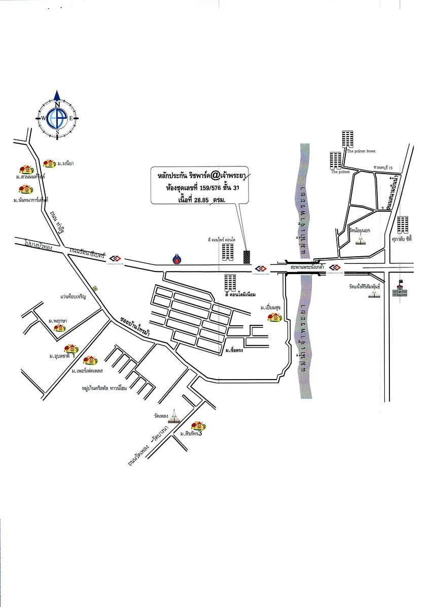 คลิ๊กดูรูปภาพแผนที่