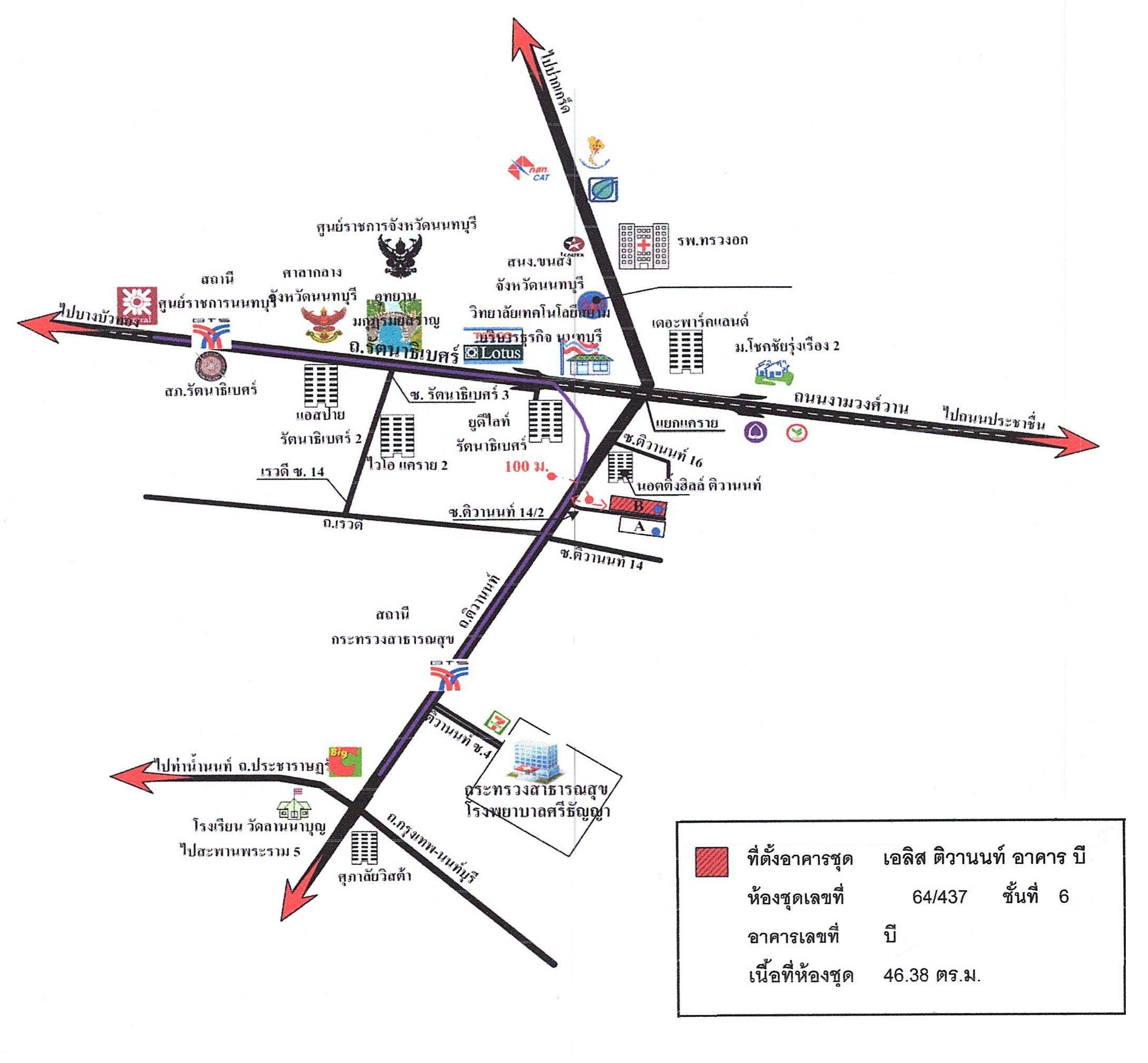 คลิ๊กดูรูปภาพแผนที่