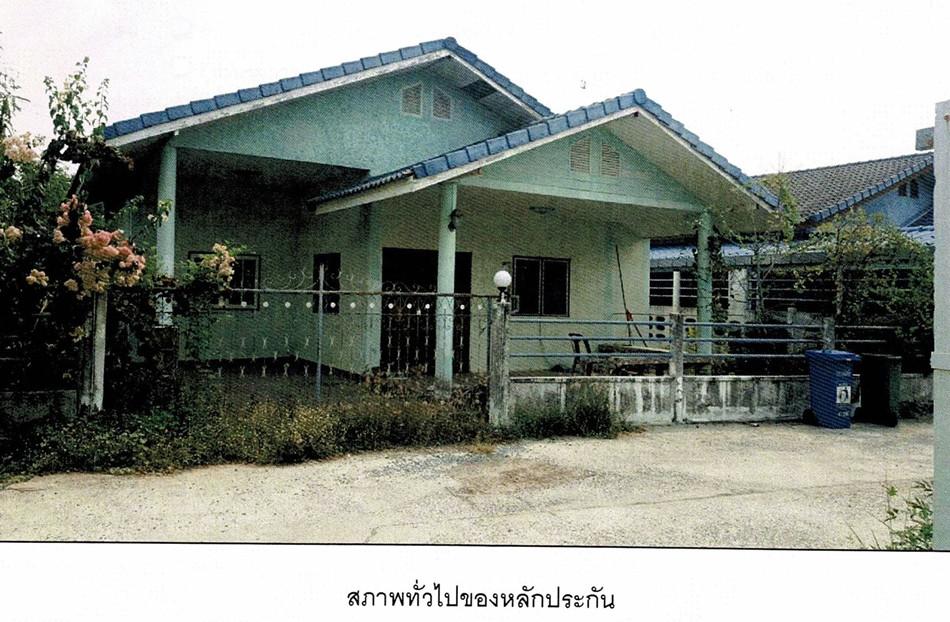 ทรัพย์ธนาคารโดย GHB บ้านเดี่ยว  ดอนเจดีย์ สุพรรณบุรี