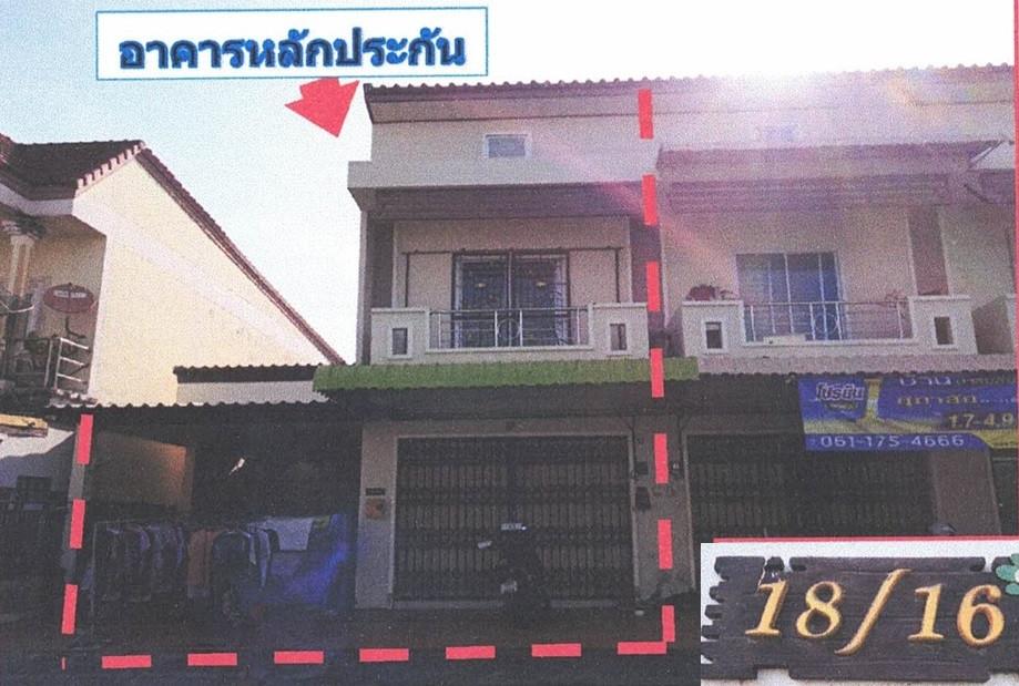 ทรัพย์ธนาคารโดย GHB ตึกแถว-อาคารพาณิชย์ หาดใหญ่ สงขลา