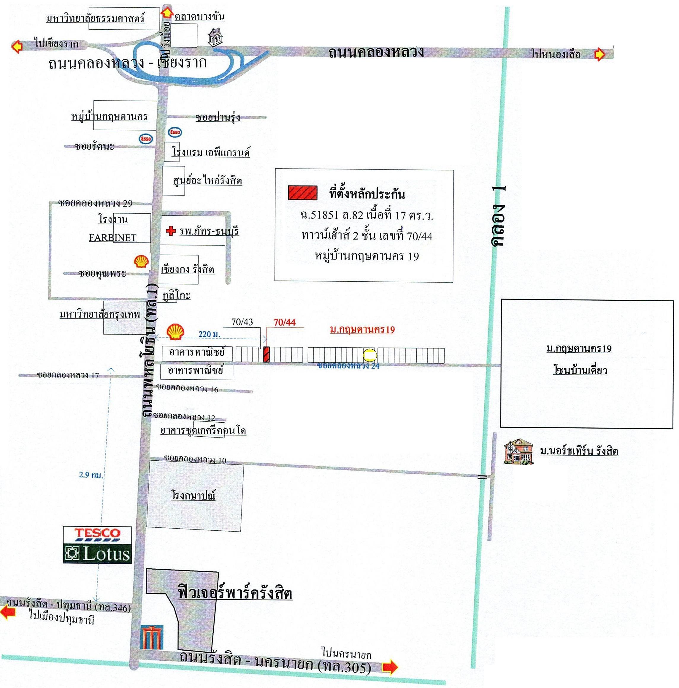 คลิ๊กดูรูปภาพแผนที่